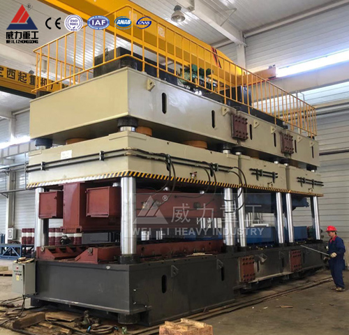 <b>汽車縱梁壓制專用液壓機</b>