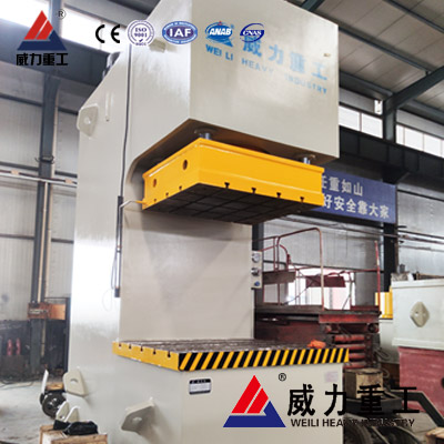 500噸液壓機(jī)校直機(jī)_500t單臂校直校正液壓機(jī)