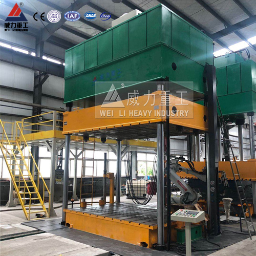 熱壓汽車內(nèi)飾專用630噸液壓機(jī)（大臺(tái)面）