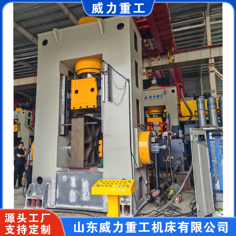 800噸四向鍛造液壓機(jī)(框架式液壓機(jī)) 800噸四向鍛造液壓機(jī)(框架式液壓機(jī))