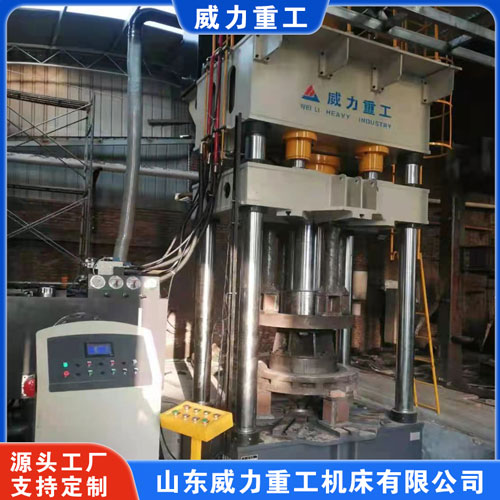 <b>封頭拉伸液壓機（快速封頭拉伸機）</b>