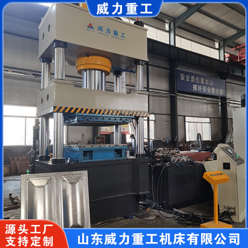 不銹鋼水箱成型液壓機（水箱成型設備）