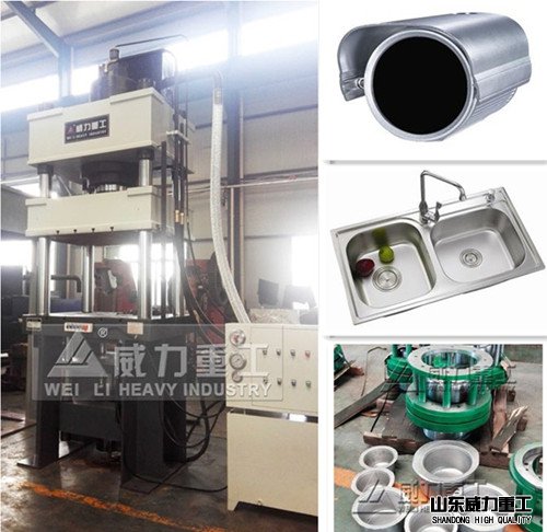 315噸四柱液壓機