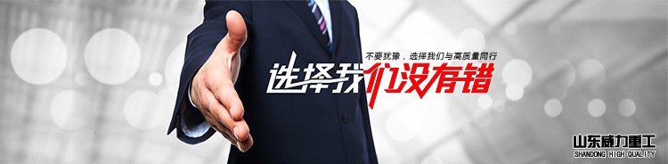 相信我們沒(méi)有錯(cuò)