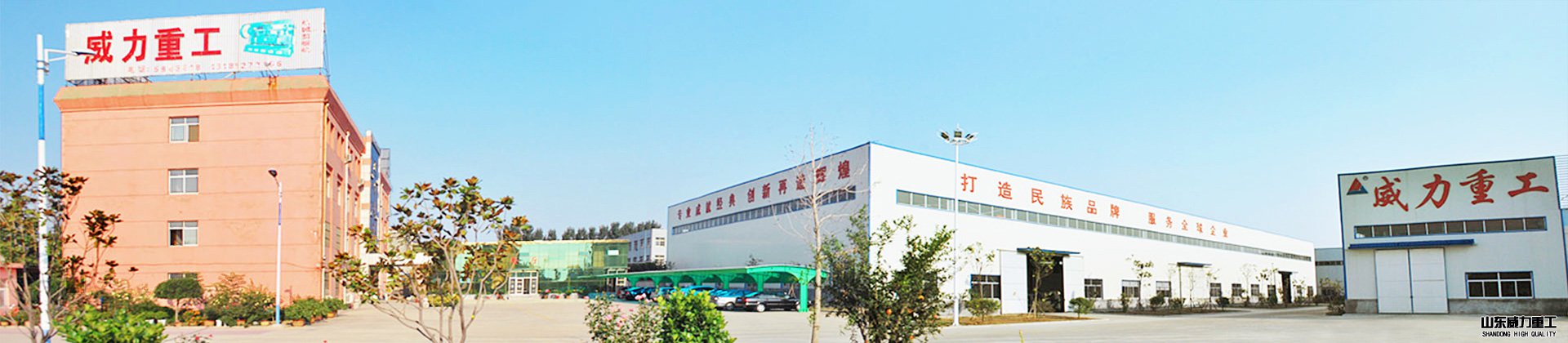 100噸三梁四柱液壓機(jī)