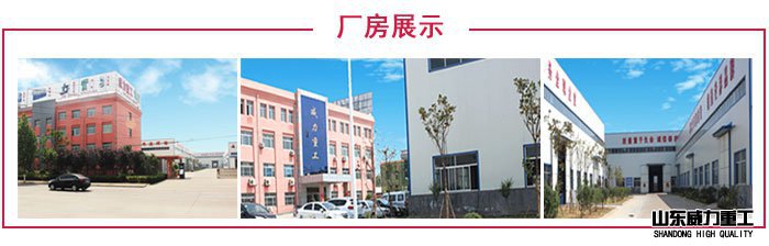200噸二梁四柱液壓機廠家