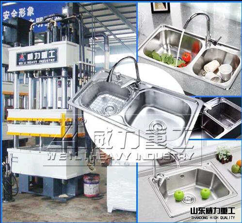 200噸四梁四柱液壓機(jī)拉伸