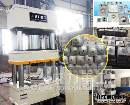 315噸四柱三梁液壓機(jī)用途