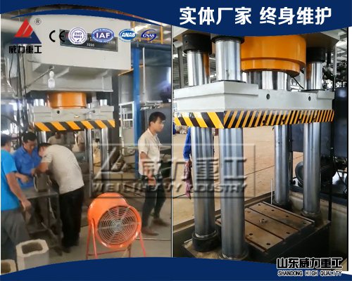 耐火磚液壓機630噸機器照片