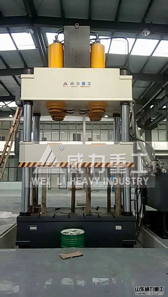 泰安1000噸液壓機(jī)