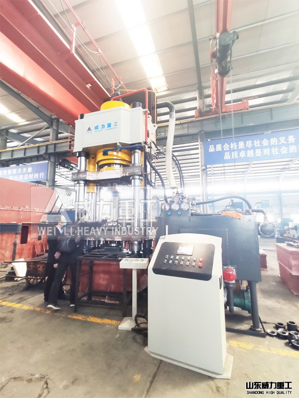 800噸液壓機