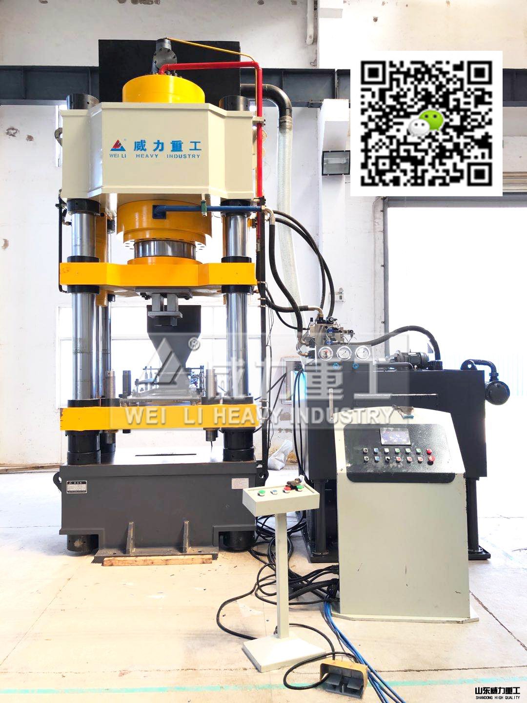 800噸全自動粉末成型液壓機(jī)照片