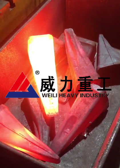 液壓機(jī)加工完斗齒照片
