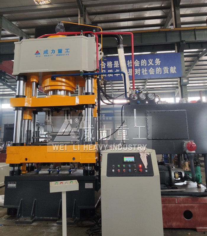 四梁四柱液壓機應用范圍廣