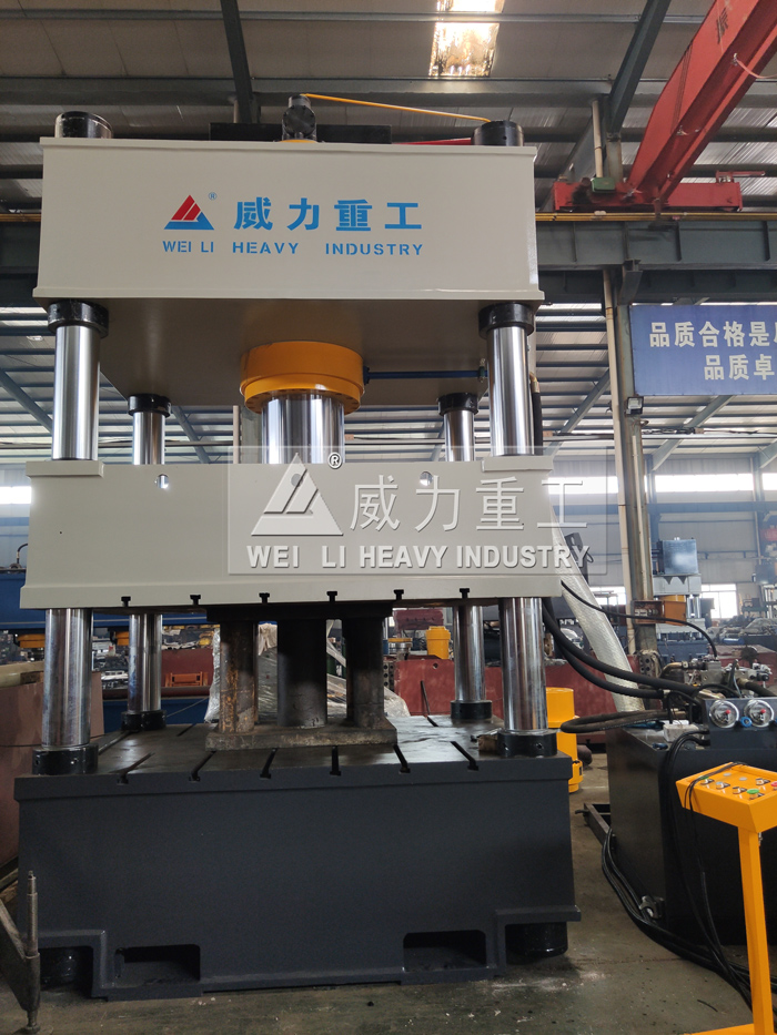 拉伸集裝箱側(cè)板液壓機(jī)