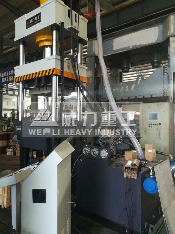 山東威力重工液壓機(jī)型號(hào)齊全