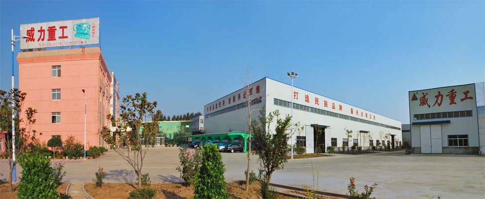 山東威力重工液壓機生產(chǎn)廠家