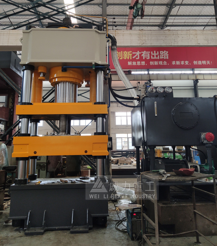 陶瓷粉末液壓機